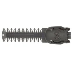 Gardena Strauchmesser 18 cm